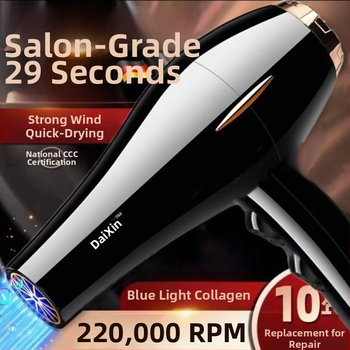 Plaukų džiovintuvas namų naudojimui, didelė galia 800 W, DC variklis, sulankstoma rankena, vienas antgalis, karštas/šaltas oras