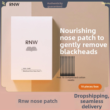 Ruwei nosies pleistras nuo juodųjų dėmių – dvigubos drėkinančios formulės, 5 pleistrų rinkinys, tinkama visiems odos tipams, galiojimo laikas 3 metai