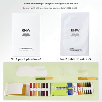 Ruwei nosies pleistras nuo juodųjų dėmių – dvigubos drėkinančios formulės, 5 pleistrų rinkinys, tinkama visiems odos tipams, galiojimo laikas 3 metai