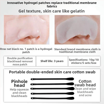 Ruwei nosies pleistras nuo juodųjų dėmių – dvigubos drėkinančios formulės, 5 pleistrų rinkinys, tinkama visiems odos tipams, galiojimo laikas 3 metai