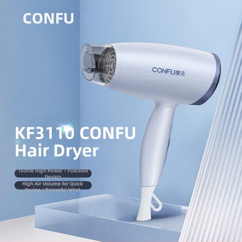 Confu 3110 sušič vlasov pre domáce použitie, 1800W, 220V, skladací, ochrana proti prehrievaniu