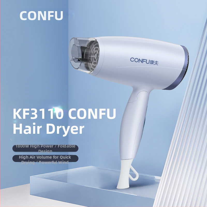 Confu 3110 sušič vlasov pre domáce použitie, 1800W, 220V, skladací, ochrana proti prehrievaniu