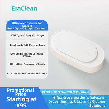 Curățător ultrasonic pentru bijuterii și ceasuri GA03, alimentare USB, capacitate 301–500 ml, putere 10 W, bază HIPS+ABS