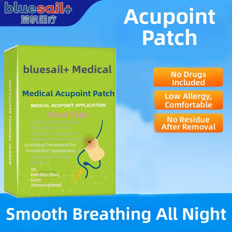 Blue Sail nosies pleistras, vienkartinės, Medžiaga: Kita, 10 pleistrų dėžutėje