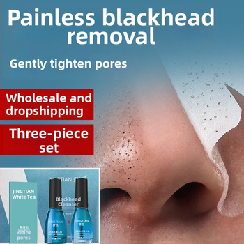 Teekstraktiga mustade laikude eemaldamise mask – kolmeosaleline komplekt, T-tsooni hooldus, pooride ahendamine, sebumi kontroll, niisutus