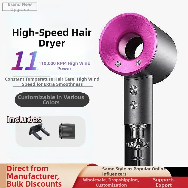 Σεσουάρ μαλλιών με κινητήρα DC, 1600 W, 220 V, κρύος/θερμός αέρα, 3 ταχύτητες