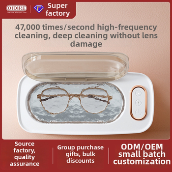 Mașină ultrasonică de curățare pentru ochelari, aparat dentar, ceasuri și bijuterii, 47 kHz, 220 V, 301–500 ml, funcționare mecanică