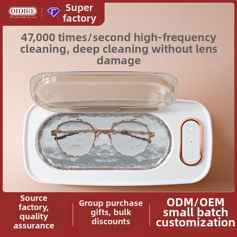 Mașină ultrasonică de curățare pentru ochelari, aparat dentar, ceasuri și bijuterii, 47 kHz, 220 V, 301–500 ml, funcționare mecanică