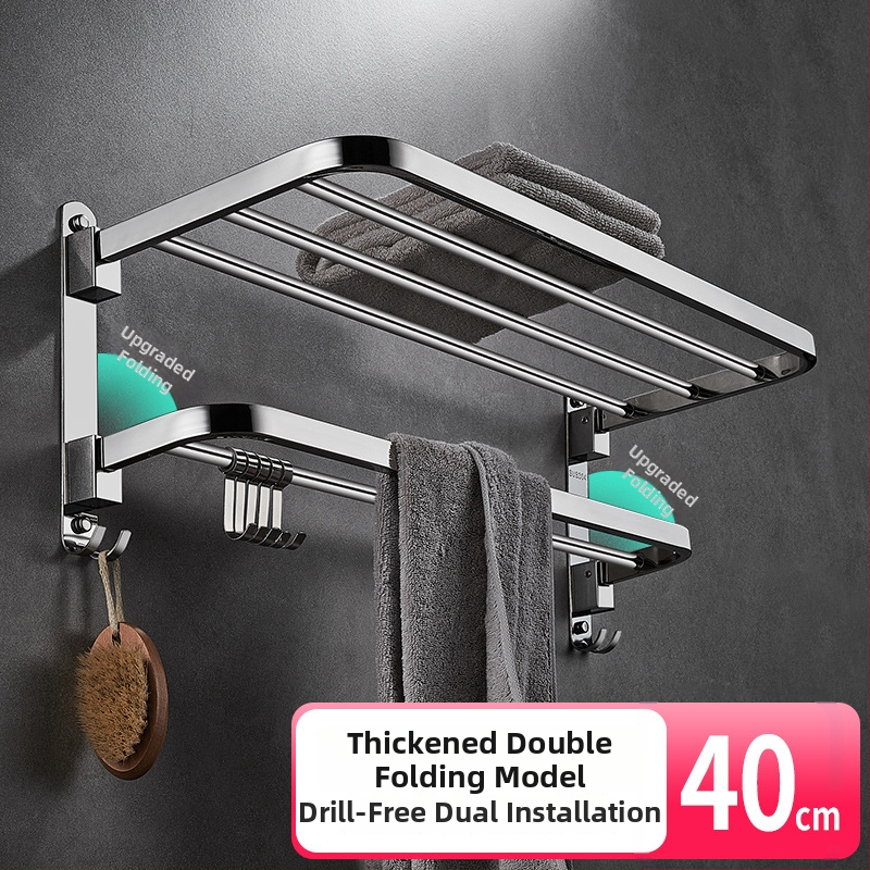 304 nerūsējošā tērauda dvieļu turētājs, bez urbšanas, saliekams, divstāvu, 30 kg slodze