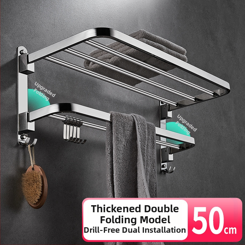 304 nerūsējošā tērauda dvieļu turētājs, bez urbšanas, saliekams, divstāvu, 30 kg slodze