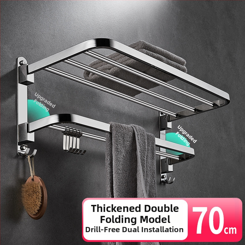 304 nerūsējošā tērauda dvieļu turētājs, bez urbšanas, saliekams, divstāvu, 30 kg slodze