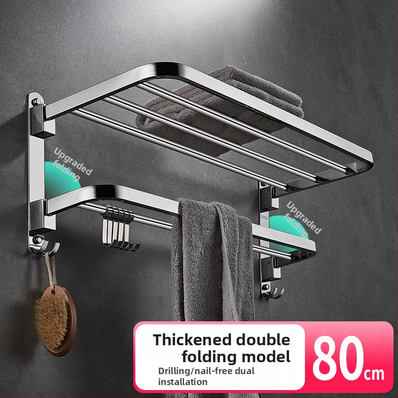 304 nerūsējošā tērauda dvieļu turētājs, bez urbšanas, saliekams, divstāvu, 30 kg slodze