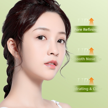 Ousiyun bambuko ekstrakto juodųjų taškų šalinimo trijų dalių komplektas – šveitimas, porų susiaurėjimas, drėkinimas ir odos tono šviesinimas