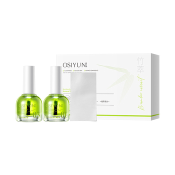 Set de trei piese Ousiyun cu extract de bambus pentru îndepărtarea punctelor negre – exfoliere, micșorarea porilor, hidratare și iluminare a tenului