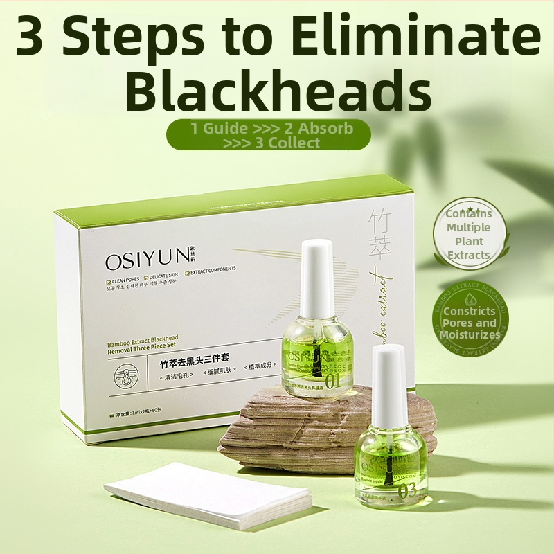 Ousiyun bambuko ekstrakto juodųjų taškų šalinimo trijų dalių komplektas – šveitimas, porų susiaurėjimas, drėkinimas ir odos tono šviesinimas