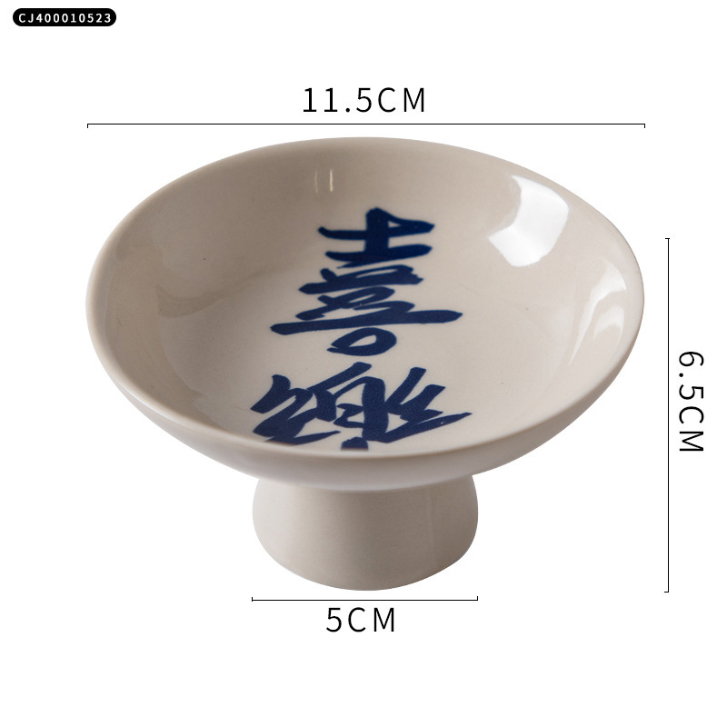 Κεραμικό πιάτο με χειροποίητη ζωγραφική, υψηλό πόδι για σερβίρισμα φρούτων και σνακ τσαγιού, ανθεκτικό σε φούρνο μικροκυμάτων, δυνατότητα εκτύπωσης λογότυπου και παραμετροποίησης