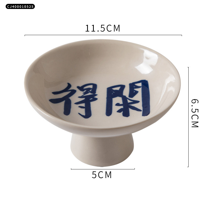 Κεραμικό πιάτο με χειροποίητη ζωγραφική, υψηλό πόδι για σερβίρισμα φρούτων και σνακ τσαγιού, ανθεκτικό σε φούρνο μικροκυμάτων, δυνατότητα εκτύπωσης λογότυπου και παραμετροποίησης