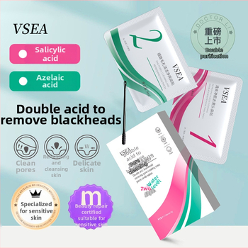 Nosis pleistras su dviejų rūgščių formulė, norint išvalyti komatus (azelainės rūgšties + salicilinės rūgšties) – 40 g, galiojimo laikas 3 metai, T-zonos priežiūra, VSEA