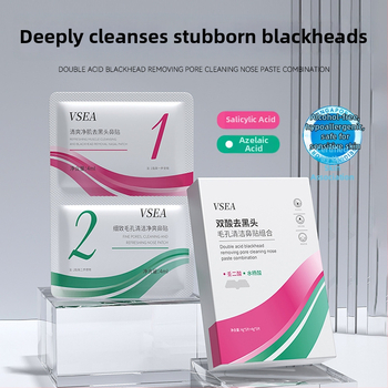 Nosis pleistras su dviejų rūgščių formulė, norint išvalyti komatus (azelainės rūgšties + salicilinės rūgšties) – 40 g, galiojimo laikas 3 metai, T-zonos priežiūra, VSEA