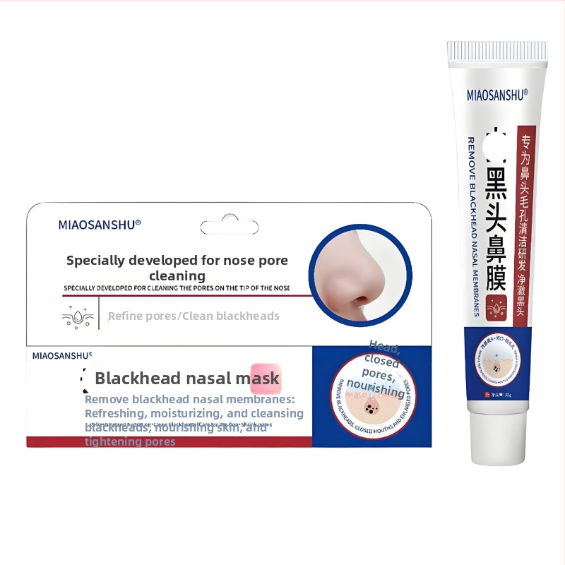 Qu ninamask mustade komedoonide vastu – OEM keha hoolduskogumik