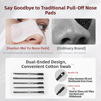 Han Lun Meiyu Patch nas — Îndepărtare puncte negre, controlul sebumului, îngrijire zonă T, 4 g, potrivește tuturor tipurilor de ten