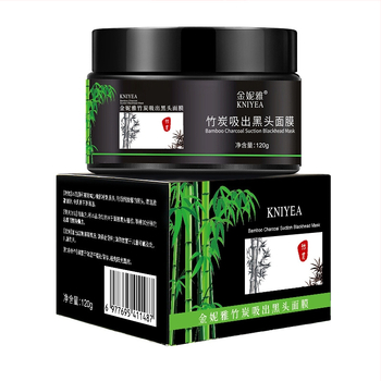 Kniyea Mască pentru nas cu cărbune din bambus – îndepărtare puncte negre, curățare profundă a porilor, peel-off