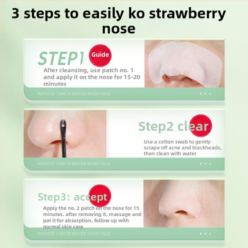 Bisutang nosies kaukė T zonai, juodųjų spuogų šalinimas, siaurina poras, 2,5 g, tinka normaliai, riebiai ar mišriai odai