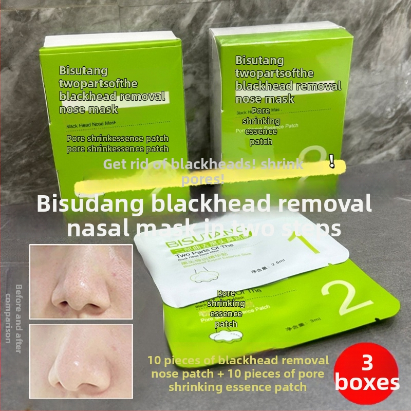 Bisutang nosies kaukė T zonai, juodųjų spuogų šalinimas, siaurina poras, 2,5 g, tinka normaliai, riebiai ar mišriai odai