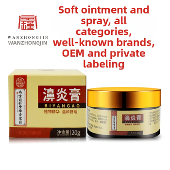 Nina põletiku pasta — niisutav formulatsioon, Jin Zhong, universaalne kasutus, kõigi naha tüüpide jaoks