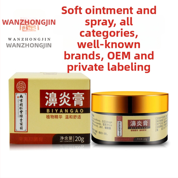 Nina põletiku pasta — niisutav formulatsioon, Jin Zhong, universaalne kasutus, kõigi naha tüüpide jaoks