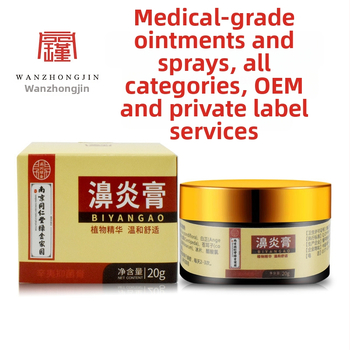 Nina põletiku pasta — niisutav formulatsioon, Jin Zhong, universaalne kasutus, kõigi naha tüüpide jaoks