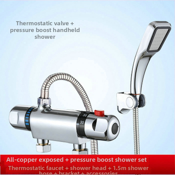 Termostatinis maišymo vožtuvas, modelis 5541, iš vario, darbinė temperatūra 80°C, sieninis montavimas, keraminis kartridžo vožtuvas