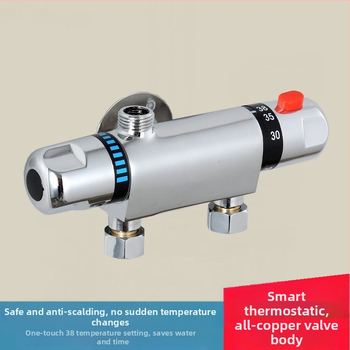 Termostatinis maišymo vožtuvas, modelis 5541, iš vario, darbinė temperatūra 80°C, sieninis montavimas, keraminis kartridžo vožtuvas