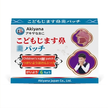 Lastele mõeldud taimsed ninaplaksid, 6 tk, ninaprobleemide leevendamiseks