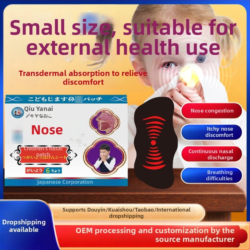 Lastele mõeldud taimne ninaplaaster — leevendab ninakinnisust, nohu ja ninasügelust.