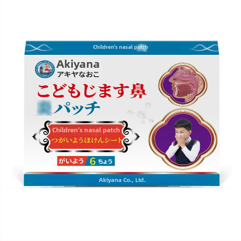 Lastele mõeldud taimne ninaplaaster — leevendab ninakinnisust, nohu ja ninasügelust.
