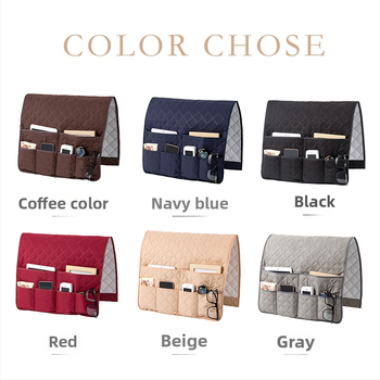 Uzglabāšanas pakaramais organizators — Liela SF pakarināmā soma, materiāls Chun yafang, vienkāršs un mūsdienīgs plakanais dizains, daudzfunkcionāls žurnāliem, tālvadības pultīm, kosmētikai un grāmatām.