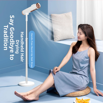 Vertikālais matu fēns mājas lietošanai, 1500W, negatīvās joni, 5 ātruma režīmi, temperatūras kontrole auksts/karsts, pārkaršanas aizsardzība