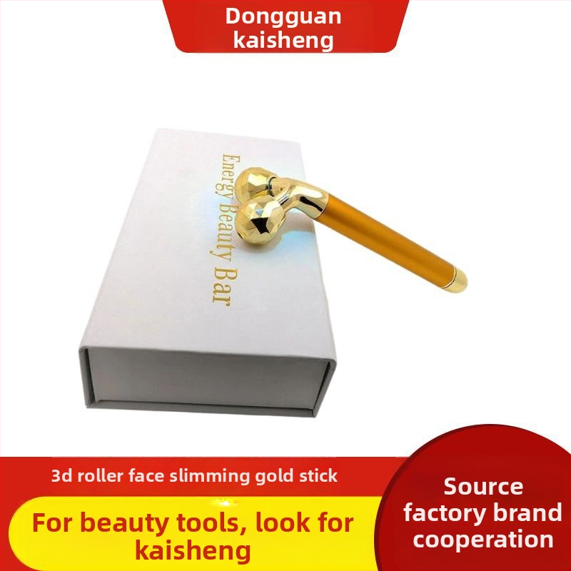 Veidojimo įrenginys veidui su 3D voleliu, vibruojantis elektrinis grožio įrankis, korpusas iš cinko lydinio