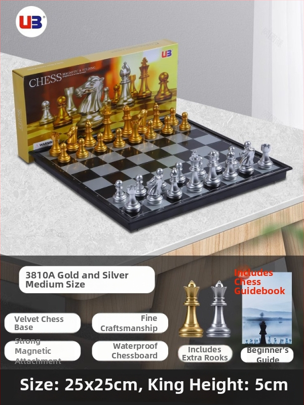 Bērniem paredzēts šaha komplekts ar magnētiskām figūrām un šaha laukumu (Materiāls: plastmasa; Magnētiskas figūras; Iekļauj šaha laukumu; Paredzēts bērniem; Tips: šahs)