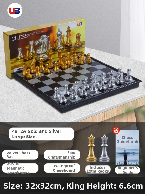 Bērniem paredzēts šaha komplekts ar magnētiskām figūrām un šaha laukumu (Materiāls: plastmasa; Magnētiskas figūras; Iekļauj šaha laukumu; Paredzēts bērniem; Tips: šahs)