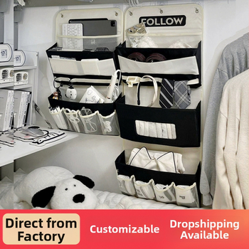 Sienas piestiprināms uzglabāšanas soma – Oxford audums, modelis 4063, daudzfunkcionāls organizētājs apakšveļai, zeķēm, kosmētikai un grāmatām