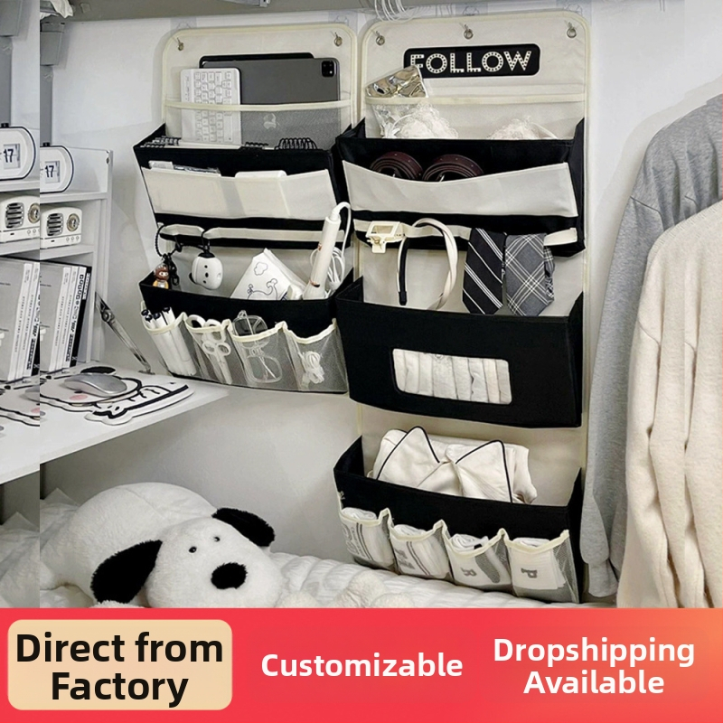 Sienas piestiprināms uzglabāšanas soma – Oxford audums, modelis 4063, daudzfunkcionāls organizētājs apakšveļai, zeķēm, kosmētikai un grāmatām