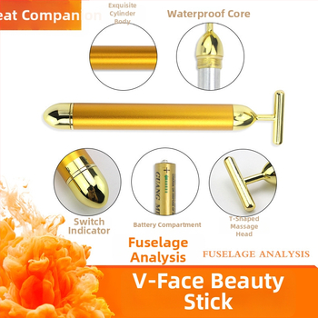 Tipo T, 24K auksinis elektrinis veido masažo lazdelė V-veido pakėlimui – veido grožio prietaisas, vieno greičio, namų naudojimui