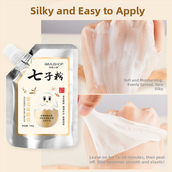 Veido kaukė krem-gelis su žolelių formule ir kiaušinio lukštu — drėkina ir šviesina odą