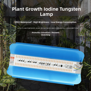 Augalų augimui LED lemputė, 100W, 100 LED, 1000 lm, IP65, tarnavimo laikas 50000 h