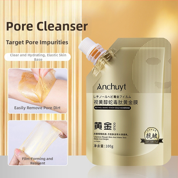 Peel-off kaukė su retinoliu, gyvatės nuodų peptidu ir aukso plėvele – pakėlimas, stangrinimas, prieš senėjimą, drėkinanti krem-gel kaukė (100 ml)