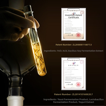 Peel-off kaukė su retinoliu, gyvatės nuodų peptidu ir aukso plėvele – pakėlimas, stangrinimas, prieš senėjimą, drėkinanti krem-gel kaukė (100 ml)