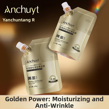 Peel-off kaukė su retinoliu, gyvatės nuodų peptidu ir aukso plėvele – pakėlimas, stangrinimas, prieš senėjimą, drėkinanti krem-gel kaukė (100 ml)