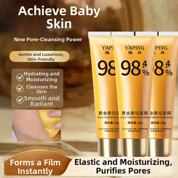 Yaping Peel-Off kaukė (Hidratacija, Šviesinimas, Gilus valymas, Stangrinimas)